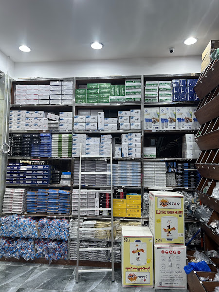 الحوت الدولى للأدوات الصحية وتمديداتها photo 3