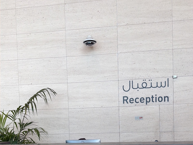 مجمع الأندلس photo 3