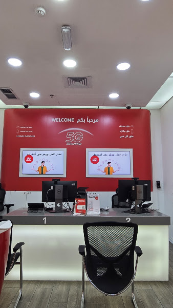 Ooredoo - Mishref Coop photo 4