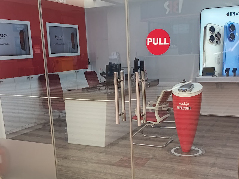 Ooredoo - Mishref Coop photo 5