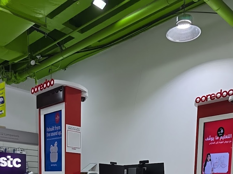 Ooredoo - Bayan Coop