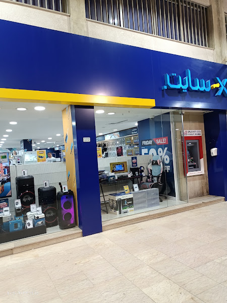 إلكترونيات الغانم إكس سايت photo 5