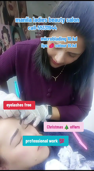 MANILA LADIES BEAUTY SALON photo 4