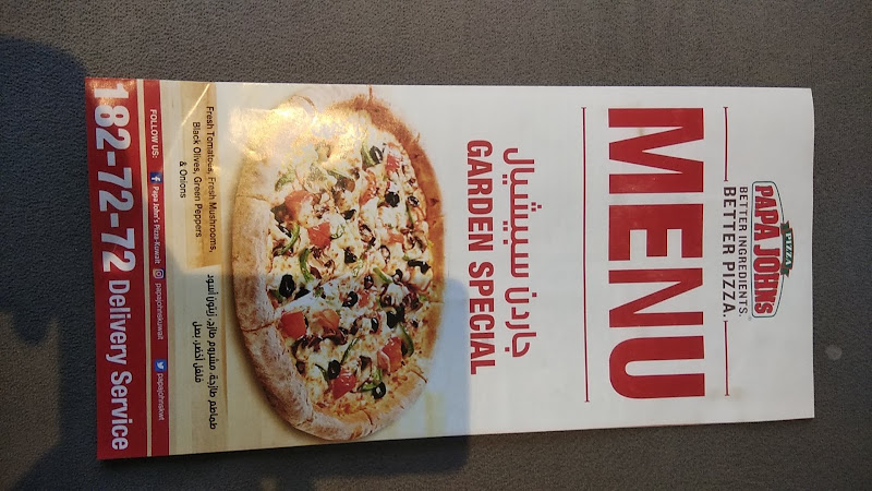 Papa John's Pizza Messilah photo 5