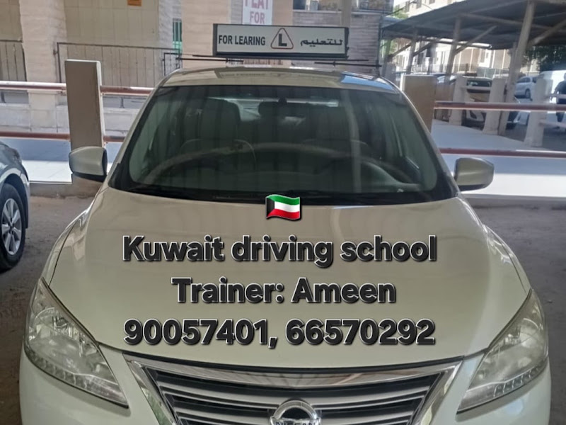 ๐ฑ๐ฐ lanka kuwait photo 2