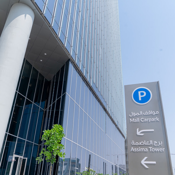 Kuwait Credit Information Network Company (CINET)