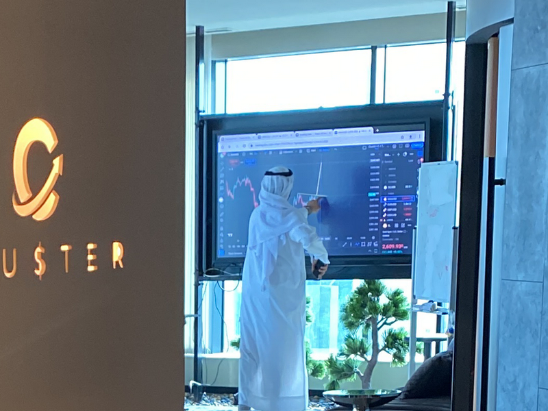 Kuwait Credit Information Network Company (CINET) photo 5