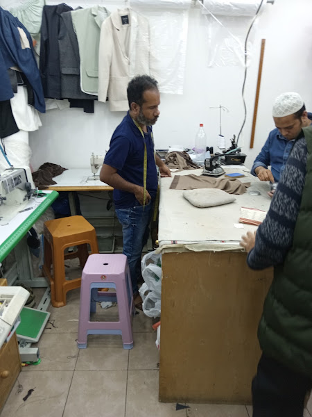 YounusTailor shop
