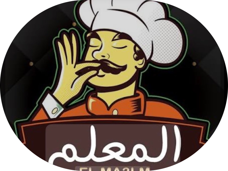 فطاير تنور الشامية photo 4