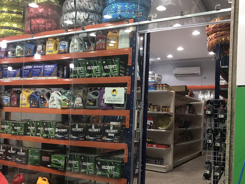 كهرباء و بنشر طريق الغزالي photo 4