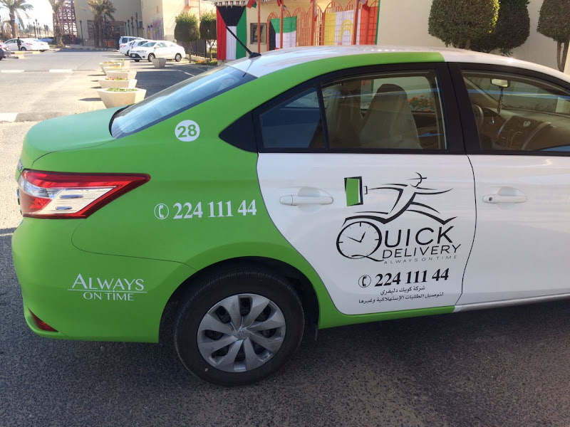 Eagle delivery company photo 3