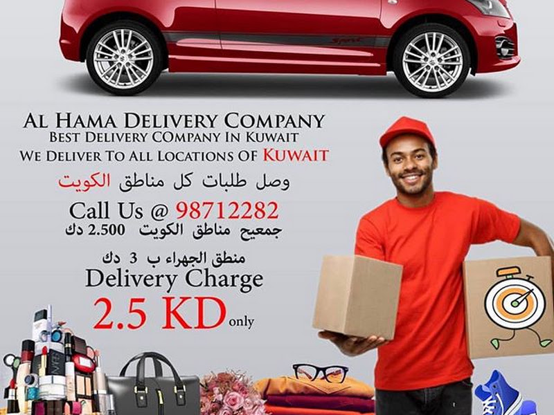Eagle delivery company photo 5