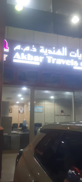 Akbar Travels Kuwait photo 2