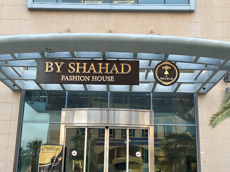 By shahad fashion house photo 4
