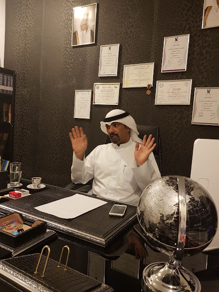مكتب المحامي وحيد شموه photo 3