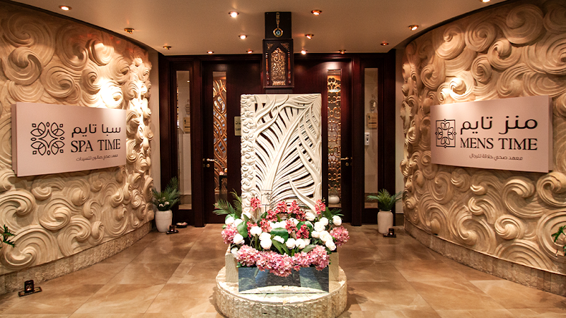 Men Time Spa | Kipco Tower