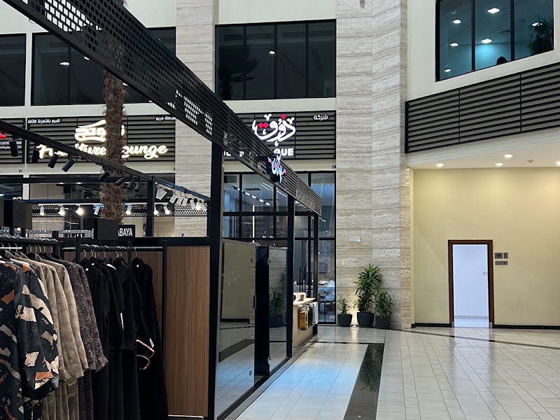 A5Mall