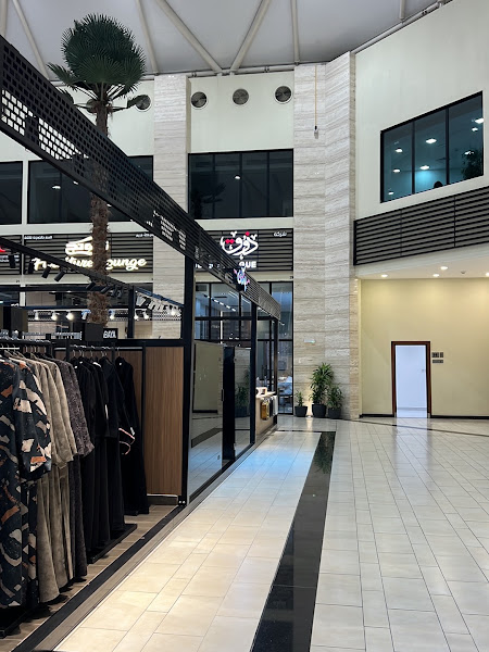 A5Mall photo 2