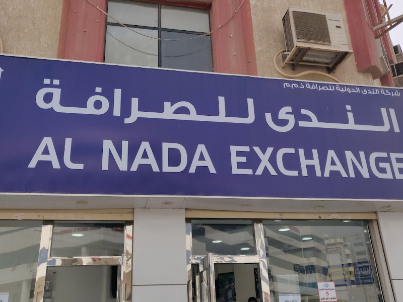 AL NADA INTERNATIONAL EXCHANGE
