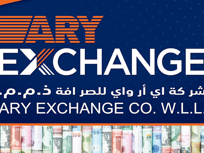 ARY Exchange Khaitan