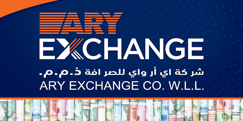 ARY Exchange Khaitan photo 2