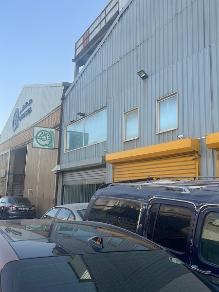 Al Ansari Exchange Shuwaikh Industrial photo 3