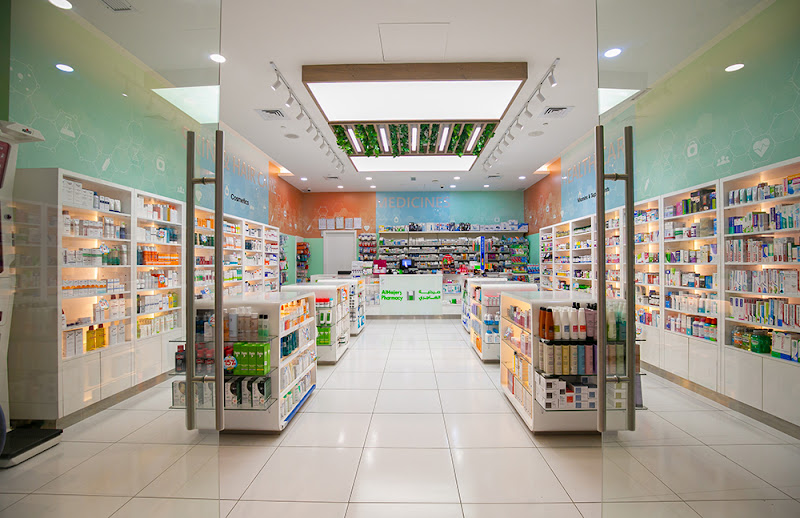 Al Boom Pharmacy - Al Kout Mall photo 3