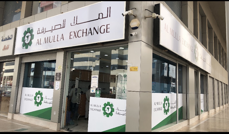 Al Mulla Exchange - Khaitan - Awtad Complex photo 3
