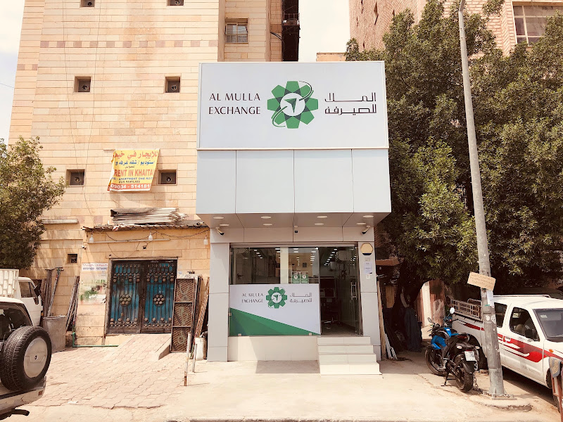 Al Mulla Exchange - Khaitan
