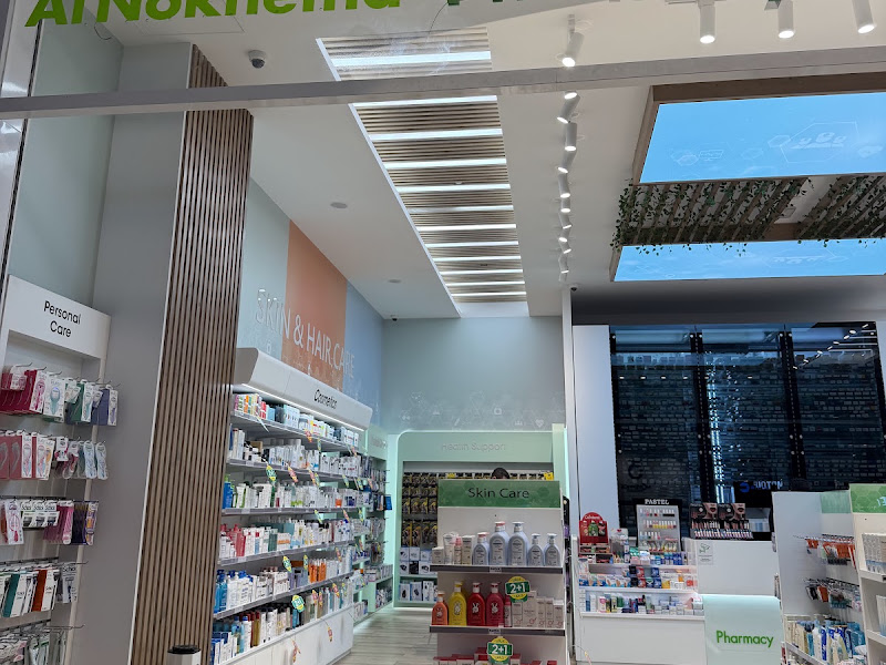Al Nokhetha Pharmacy