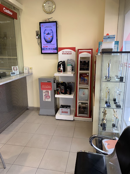 Al Sayer Spare parts showroom photo 3