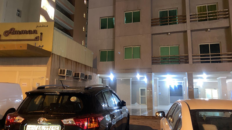 Al Tawoon Institute, Salmiya, Kuwait photo 2
