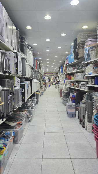 Al-Sadiq Central Market photo 3