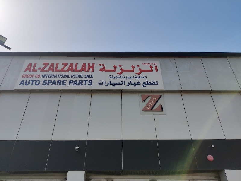 Al-Zalzalah Group Co Auto Spare parts