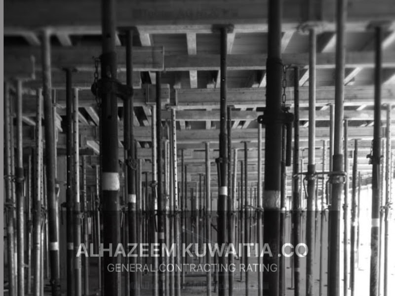 AlHazeem Kuwaiti Company for General Contracting of Buildings