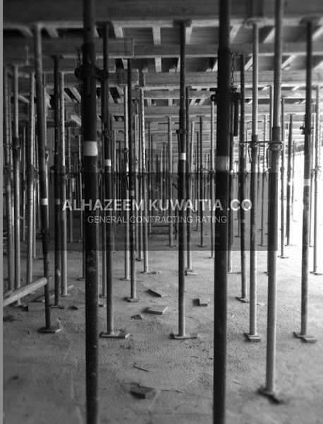 AlHazeem Kuwaiti Company for General Contracting of Buildings photo 2