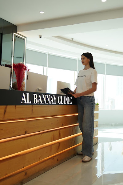 Albannay Clinic photo 2