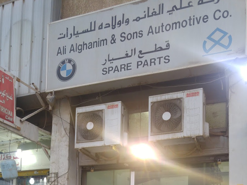 Ali Alghanim BMW Parts