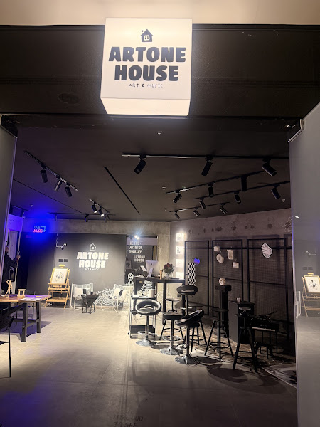 Artone House photo 3