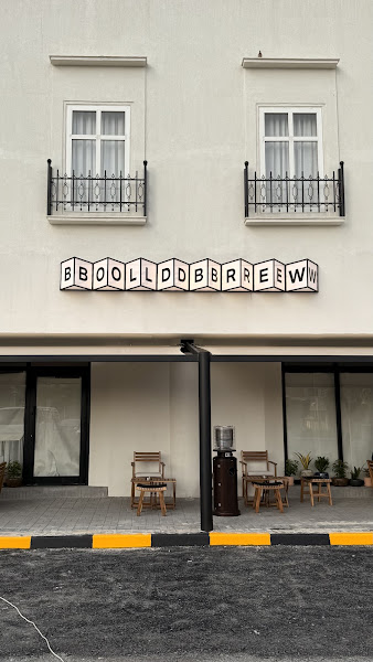 BOLD BREW photo 2