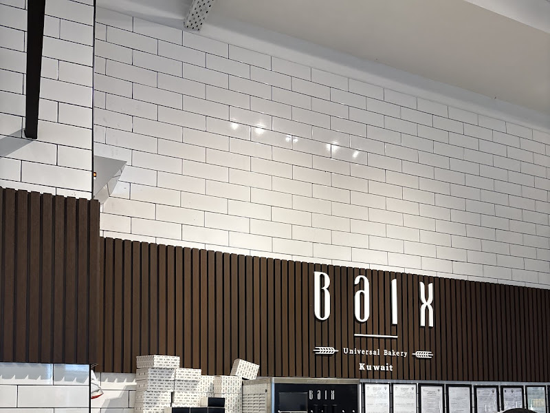 Baix Bakery at Abyat
