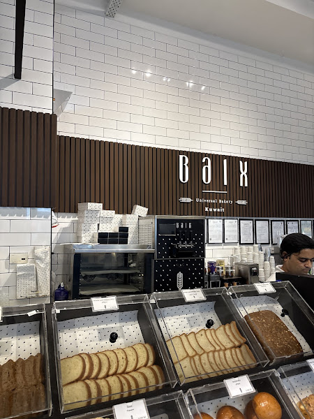 Baix Bakery at Abyat photo 2