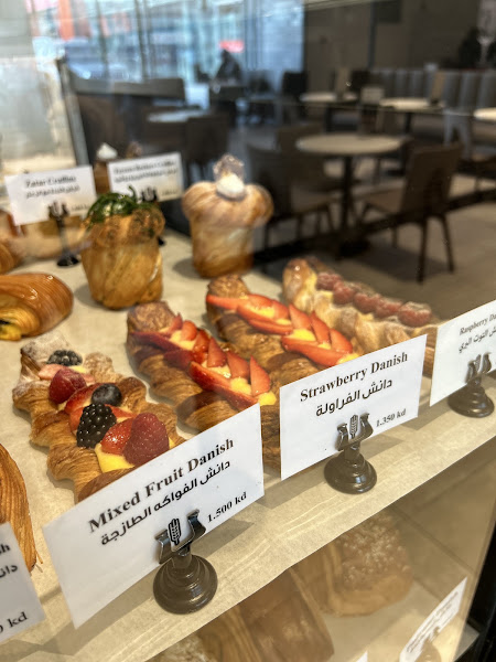 Baix Bakery at Abyat photo 3