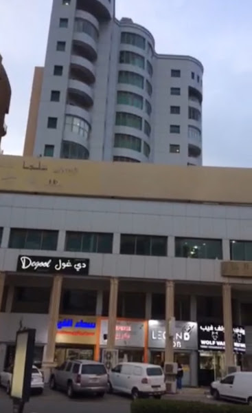 Block 2, Salmiya photo 3