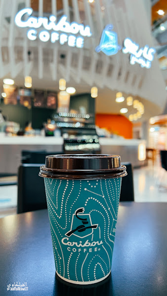 Caribou Coffee Al Muhallab Mall photo 3