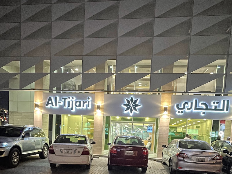 Cbk bank trio mall khaitan