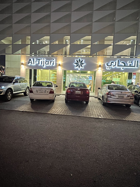 Cbk bank trio mall khaitan photo 2