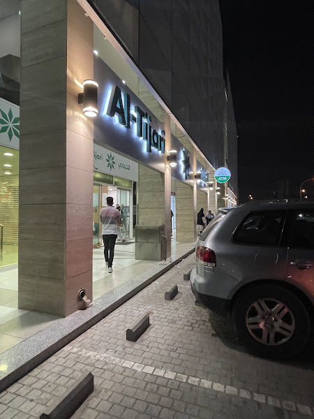 Cbk bank trio mall khaitan photo 3