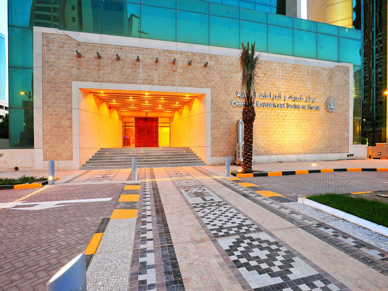 Center for research and studies on Kuwait
