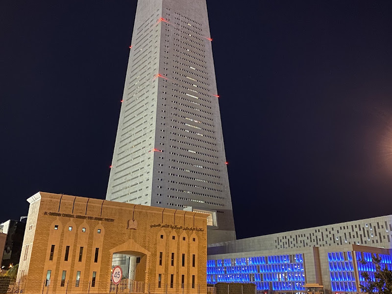Central Bank of Kuwait